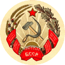 История одной курсистки. Часть V. Белорусская литература и национальный вопрос
