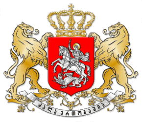 http://www.heraldicum.ru/gruzia/images/new.gif