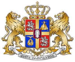 http://www.heraldicum.ru/gruzia/images/proj6.gif