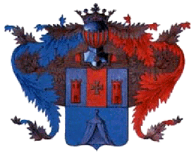 дворянский герб Брусилова