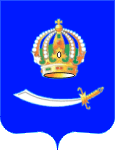 рисунок сделан по современному гербу Астраханской области