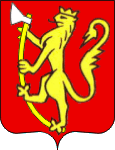 использован современный герб Норвегии