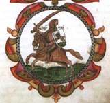 герб из Титулярника