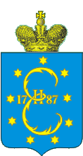 герб екатеринослава
