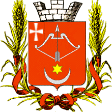 герб староконстантинова