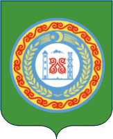 герб республики