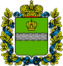Что изображено на гербе калужской области. Смотреть фото Что изображено на гербе калужской области. Смотреть картинку Что изображено на гербе калужской области. Картинка про Что изображено на гербе калужской области. Фото Что изображено на гербе калужской области