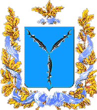 Что изображено на гербе саратовской области. Смотреть фото Что изображено на гербе саратовской области. Смотреть картинку Что изображено на гербе саратовской области. Картинка про Что изображено на гербе саратовской области. Фото Что изображено на гербе саратовской области