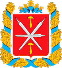 Что изображено на гербе тульской области. Смотреть фото Что изображено на гербе тульской области. Смотреть картинку Что изображено на гербе тульской области. Картинка про Что изображено на гербе тульской области. Фото Что изображено на гербе тульской области
