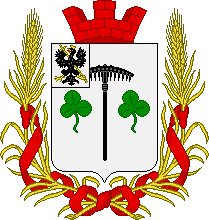 герб 