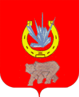 http://www.heraldicum.ru/russia/subjects/towns/images/katav1.gif