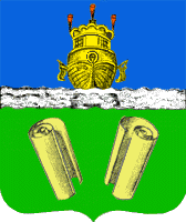 герб кинешмы фото онлайн