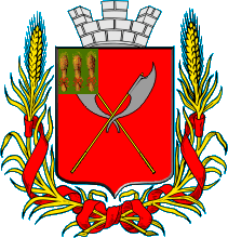 мокшан герб что означает. Смотреть фото мокшан герб что означает. Смотреть картинку мокшан герб что означает. Картинка про мокшан герб что означает. Фото мокшан герб что означает