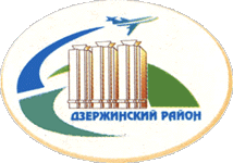 Что изображено на гербе волгограда. Смотреть фото Что изображено на гербе волгограда. Смотреть картинку Что изображено на гербе волгограда. Картинка про Что изображено на гербе волгограда. Фото Что изображено на гербе волгограда