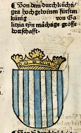 герб Галиции из Хроники. Печатная версия 1483