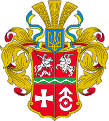 герб староконстантиновского района