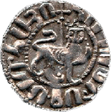 монета царя Хетума I 1226-1270