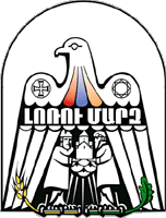 герб лори