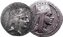 монеты Тиграна II Великого, I в до н.э