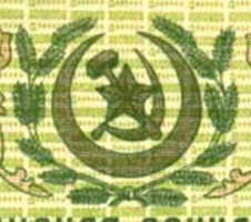 купюры 1922 года