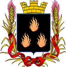 герб баку