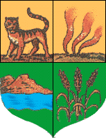 герб кубинского уезда