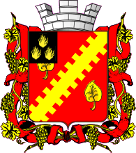 проект герба кубы