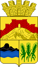 проект герба кубы