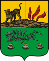 герб шекинского уезда