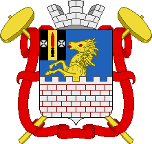 герб