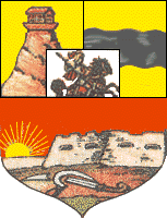 герб уезда