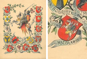  1900