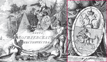 рисунок с карты наместничества 1792 г