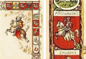  1918