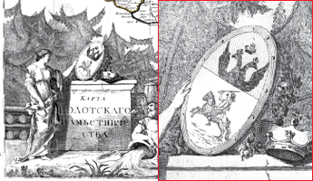 рисунок с карты наместничества 1792 г