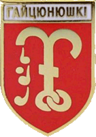  2019