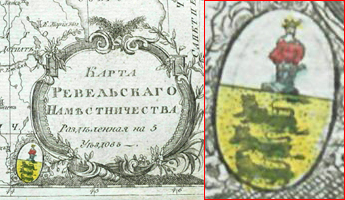     1793 