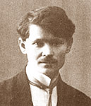 А Цирулис