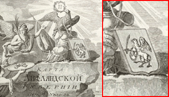 рисунок с карты 1800г