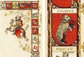  1918