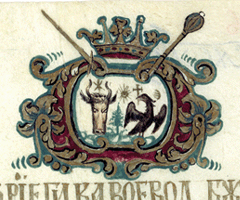   1734