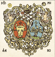  1723