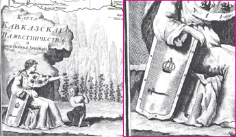   1792
