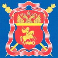 эмблема
