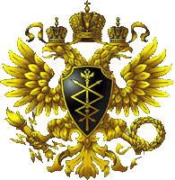эмблема ФАПСИ