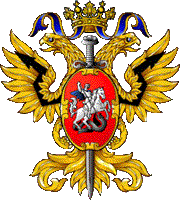 управление ФАПСИ по Центральному федер округу