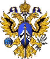 управление ФАПСИ 