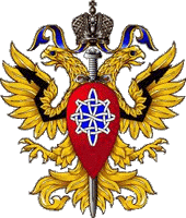 управление ФАПСИ 