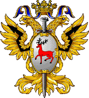 управление ФАПСИ по Приволжскогму федер округу