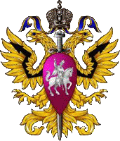 управление ФАПСИ 